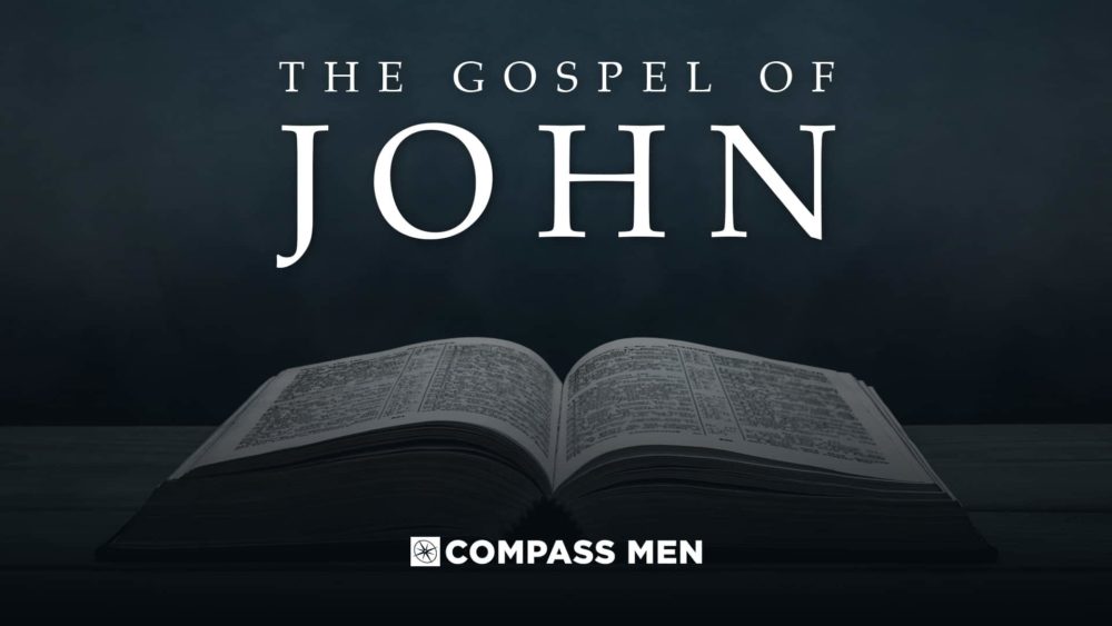 MBS: The Gospel of John (Fall 2021)